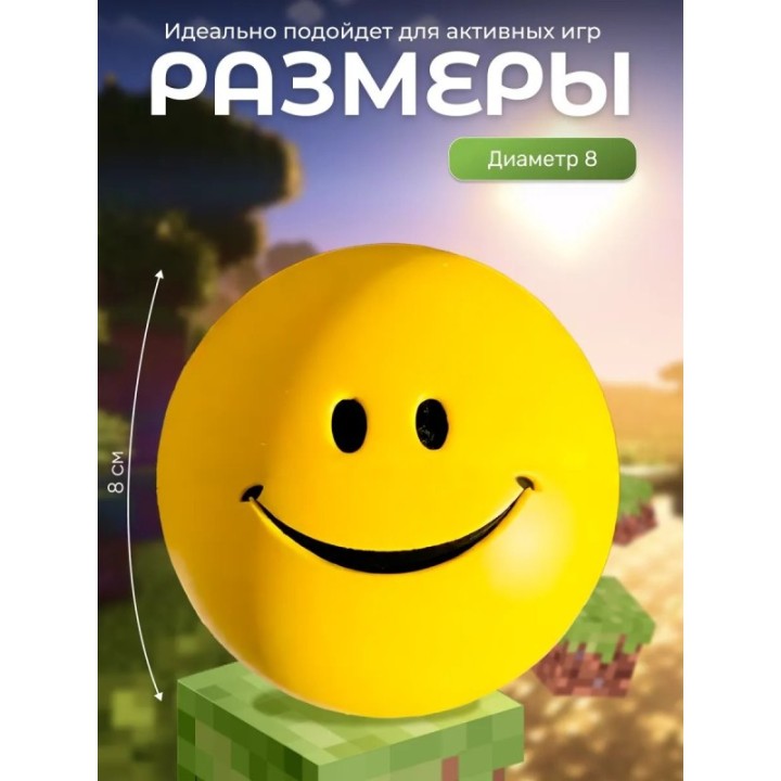Купить Верити verity игрушка minecraft ASDAMATOYS