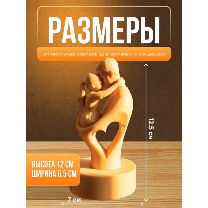 Купить Фигурка лучший папа на свете от дочки ASDAMATOYS
