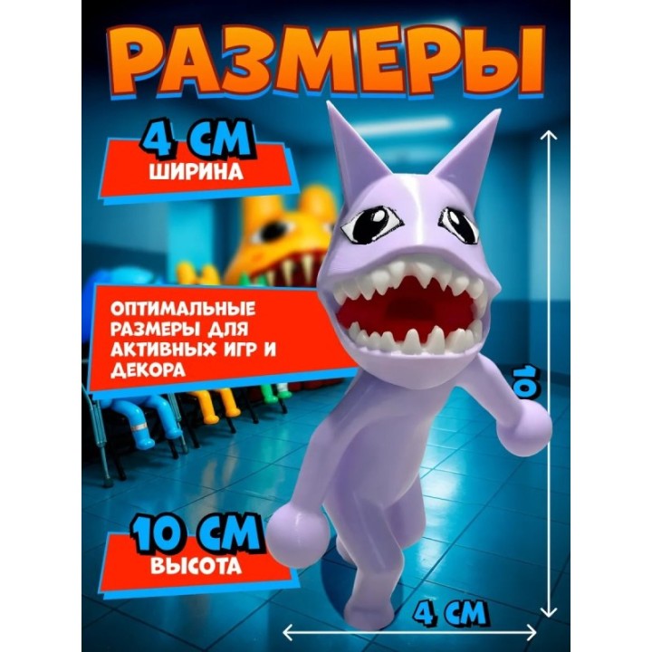 Купить больница для животных roblox скинволкер ASDAMATOYS