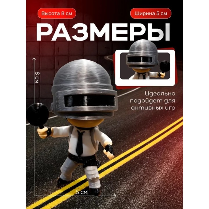 Купить Пабг pubg фигурка 3д ASDAMATOYS