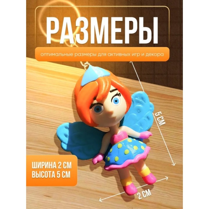 Купить брелок винкс энчантикс ASDAMATOYS