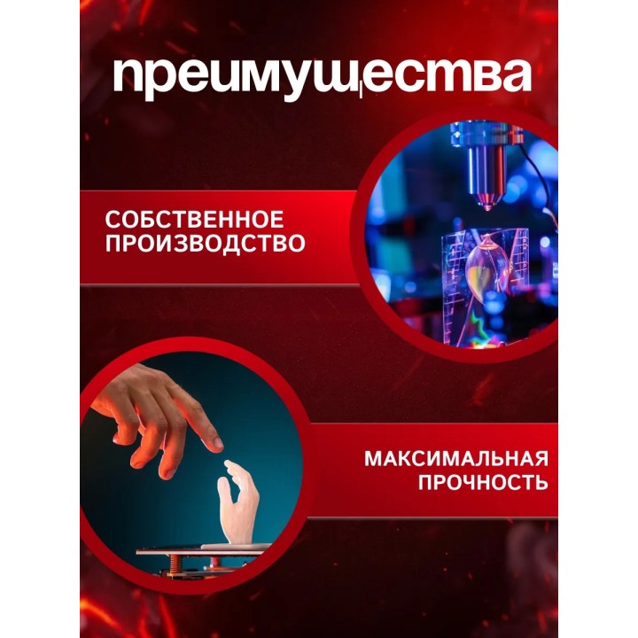 Кинжал ту тайм форсакен