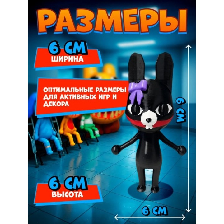 Купить Больница для животных roblox rattina ASDAMATOYS