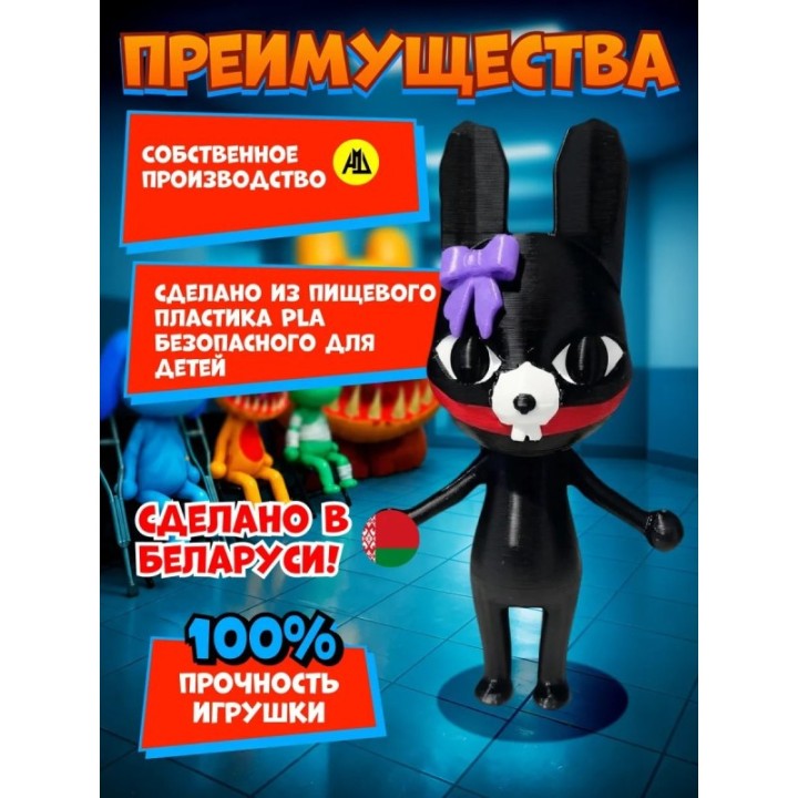 Купить Больница для животных roblox rattina ASDAMATOYS