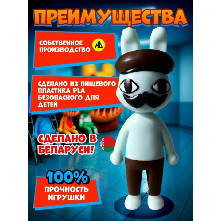 Купить Больница для животных roblox Barney ASDAMATOYS