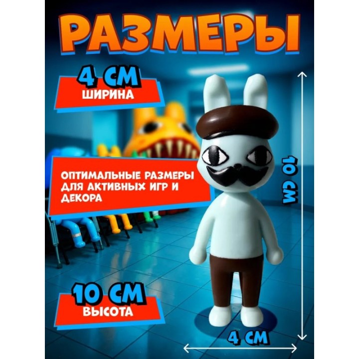 Купить Больница для животных roblox Barney ASDAMATOYS