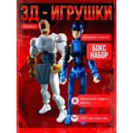Купить неуязвимый т13 фигурка конквест набор ASDAMATOYS