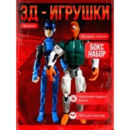 Купить неуязвимый т13 фигурка марк грейсон набор ASDAMATOYS