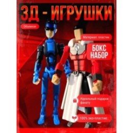 Купить неуязвимый т13 фигурка марк грейсон набор ASDAMATOYS